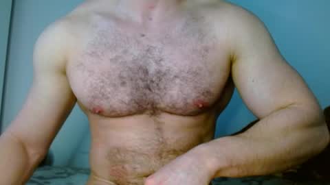 Snapshot of dickboy1111111111 chatting on April 5, 2026, 7:05 am Kami online show from April 5, 2026, 7:05 am