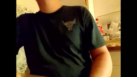 Snapshot of dickerschwanz999 chatting on March 2, 2025, 9:01 pm Dick online show from March 2, 2025, 9:01 pm