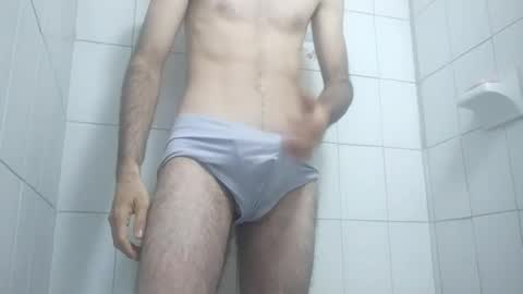 Snapshot of diego_1999mai chatting on June 18, 2026, 5:08 am El polla online show from June 18, 2026, 5:08 am