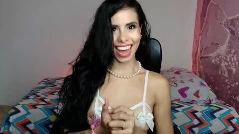 diiosa_latina online show from March 17, 2026, 8:56 pm