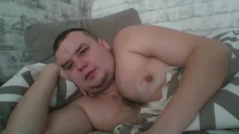 Snapshot of dimasvit5336 chatting on March 5, 2026, 7:37 am dimasvit5336 online show from March 5, 2026, 7:37 am