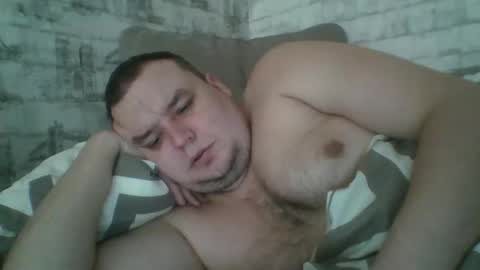 Snapshot of dimasvit5336 chatting on March 9, 2026, 7:12 am dimasvit5336 online show from March 9, 2026, 7:12 am