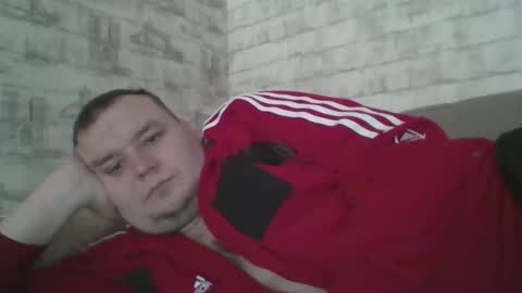 Snapshot of dimasvit5336 chatting on March 12, 2026, 9:48 am dimasvit5336 online show from March 12, 2026, 9:48 am