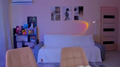 Dina online show from February 7, 2026, 5:11 am