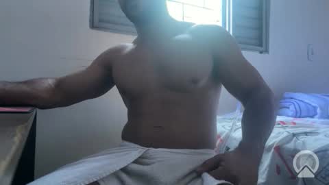 dinhoo14 online show from September 12, 2025, 5:57 pm