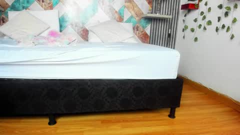 diosaelchat online show from December 21, 2025, 7:43 pm