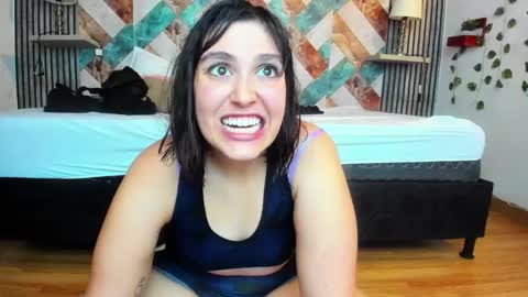 diosaelchat online show from January 5, 2026, 7:06 pm