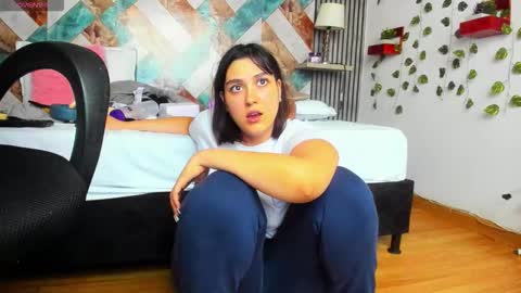 diosaelchat online show from January 9, 2026, 7:15 pm