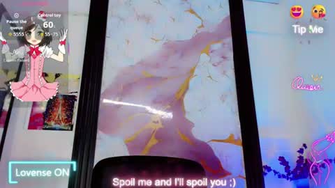 Diosiris Riannys online show from August 3, 2026, 7:17 pm