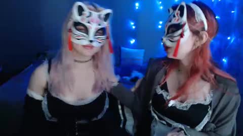 Dirty Kiss69 online show from January 15, 2025, 9:41 pm