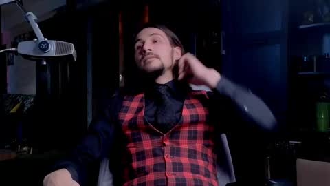 Silverhand online show from March 14, 2026, 4:51 am