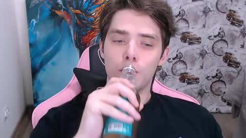 Snapshot of dmitryromanov chatting on February 8, 2026, 3:32 am Dead A online show from February 8, 2026, 3:32 am