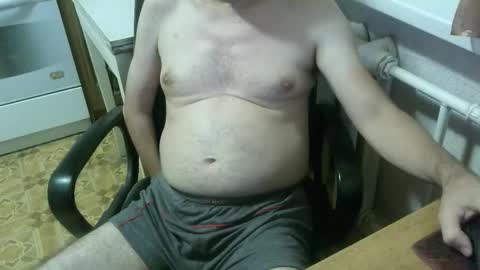 Snapshot of donalvafd chatting on September 8, 2025, 5:34 pm donalvafd online show from September 8, 2025, 5:34 pm