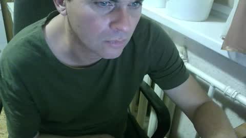 Snapshot of donalvafd chatting on September 28, 2025, 5:18 pm donalvafd online show from September 28, 2025, 5:18 pm