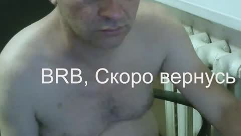 donalvafd online show from November 22, 2025, 6:07 pm