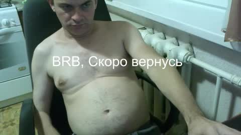 donalvafd online show from February 1, 2026, 6:17 pm