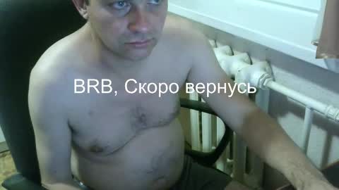 donalvafd online show from February 10, 2026, 7:07 pm