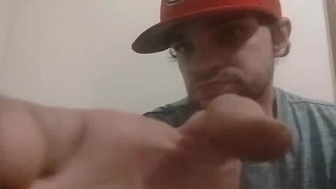 Snapshot of donglish718856 chatting on January 16, 2026, 4:27 am donglish718856 online show from January 16, 2026, 4:27 am