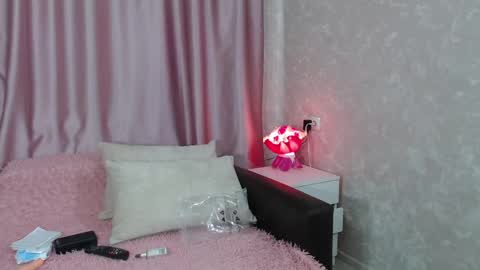 Snapshot of dorisbest chatting on June 8, 2026, 4:13 am DorisBest online show from June 8, 2026, 4:13 am