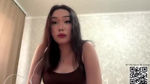 Snapshot of dorthadeboard chatting on June 25, 2026, 2:10 pm Anee online show from June 25, 2026, 2:10 pm