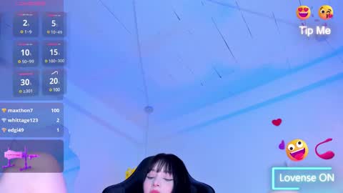 Doyeon online show from February 21, 2025, 5:46 am