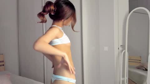 Airi online show from December 11, 2024, 3:15 pm