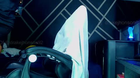 Drake online show from April 7, 2026, 4:13 am