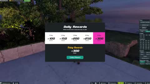 Snapshot of dream_aimira chatting on February 1, 2026, 2:04 pm dream aimira online show from February 1, 2026, 2:04 pm