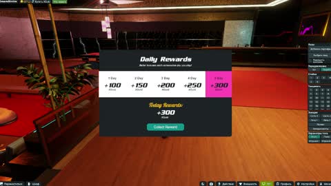 Snapshot of dream_aimira chatting on April 6, 2026, 7:26 pm dream aimira online show from April 6, 2026, 7:26 pm