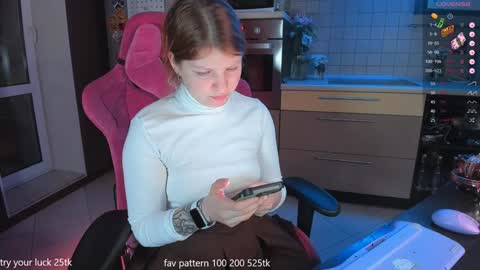 Snapshot of dreamysoul chatting on December 2, 2024, 7:05 pm my name is Lia online show from December 2, 2024, 7:05 pm