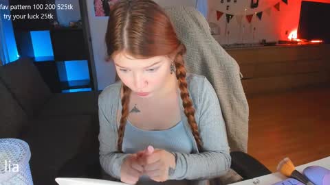 Snapshot of dreamysoul chatting on January 31, 2025, 5:21 pm my name is Lia online show from January 31, 2025, 5:21 pm