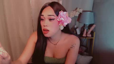 Dreyana online show from November 17, 2025, 6:14 pm