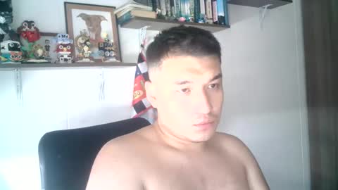 Snapshot of droguu24 chatting on April 1, 2026, 5:10 pm droguu24 online show from April 1, 2026, 5:10 pm