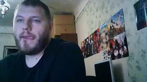 Drova online show from September 8, 2025, 7:57 pm