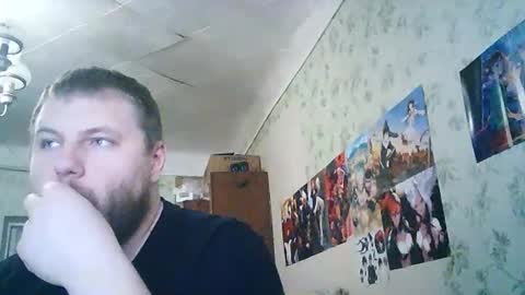 Drova online show from October 9, 2025, 11:41 am