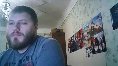 Drova online show from October 11, 2025, 6:28 pm