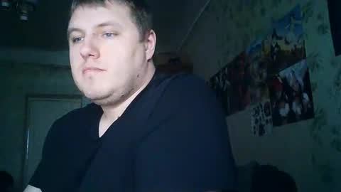Drova online show from October 20, 2025, 12:27 pm