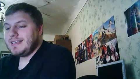 Drova online show from November 4, 2025, 3:11 pm