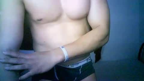 Snapshot of duhe1234 chatting on October 13, 2025, 4:12 am duhe1234 online show from October 13, 2025, 4:12 am