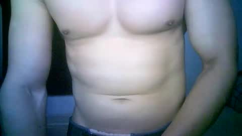 Snapshot of duhe1234 chatting on November 7, 2025, 4:45 am duhe1234 online show from November 7, 2025, 4:45 am