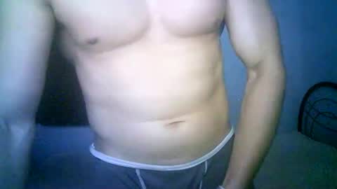 Snapshot of duhe1234 chatting on November 16, 2025, 4:18 am duhe1234 online show from November 16, 2025, 4:18 am