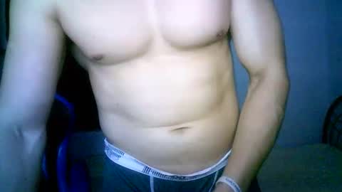 Snapshot of duhe1234 chatting on November 17, 2025, 3:56 am duhe1234 online show from November 17, 2025, 3:56 am