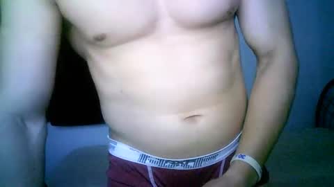 Snapshot of duhe1234 chatting on November 18, 2025, 4:06 am duhe1234 online show from November 18, 2025, 4:06 am