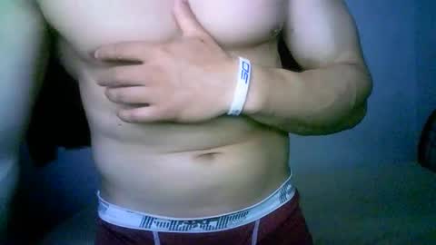 Snapshot of duhe1234 chatting on November 25, 2025, 4:01 am duhe1234 online show from November 25, 2025, 4:01 am