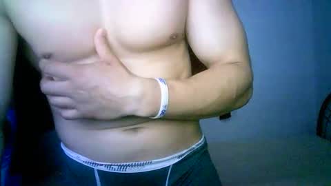 Snapshot of duhe1234 chatting on November 26, 2025, 4:02 am duhe1234 online show from November 26, 2025, 4:02 am