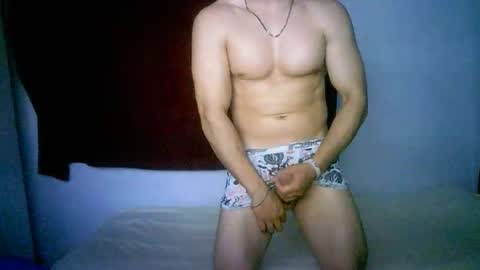 Snapshot of duhe1234 chatting on November 29, 2025, 3:53 am duhe1234 online show from November 29, 2025, 3:53 am