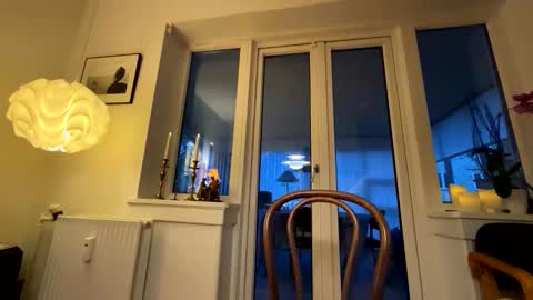 Duin8 online show from November 11, 2025, 3:01 pm