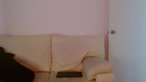 A D A R A online show from January 13, 2026, 7:19 pm