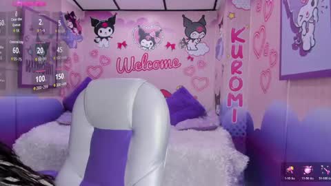 Snapshot of dulce_meow chatting on March 12, 2026, 12:00 pm Dulce online show from March 12, 2026, 12:00 pm
