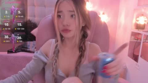 Dulce  online show from February 12, 2026, 2:45 pm